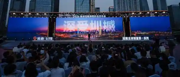 雅迪冠能三舰齐发，智启两轮出行新纪元