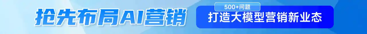 禅意知了：演一法师风骨新解