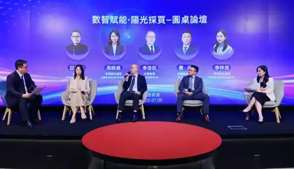 京东登陆香港！AI采购革命引爆湾区企业数智升级风暴